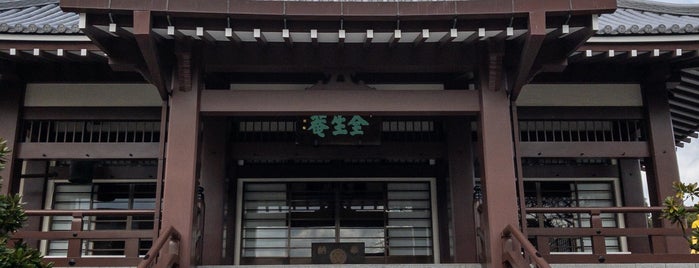 全生庵 is one of Tokyo - II (Sumida/Taito/Koto, etc.).