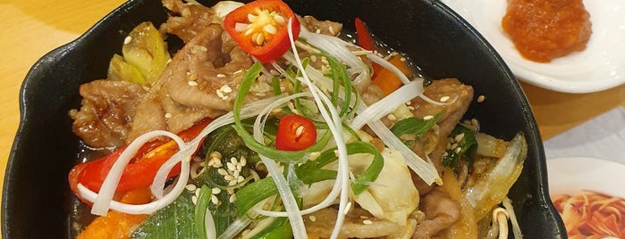 The Bibimbab is one of Travel on weekend 2.