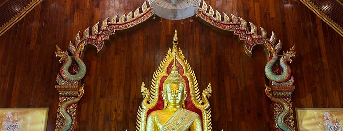 วัดมหาวนาราม (วัดป่าใหญ่) is one of Ubon.