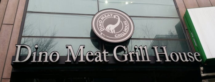 Dino Meat Grill House is one of korea.
