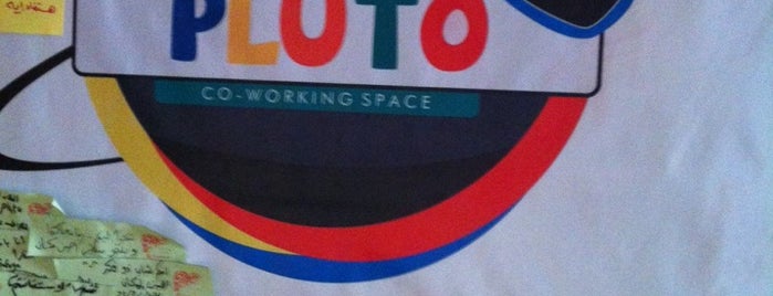 Pluto coworking Space is one of coworking space in Egypt.