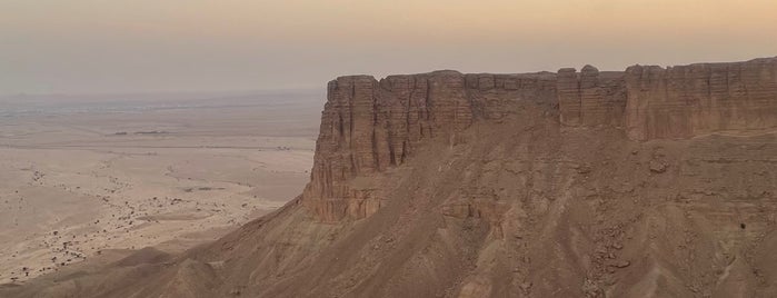 The Edge Of The World 2 is one of Saudi Arabia history.