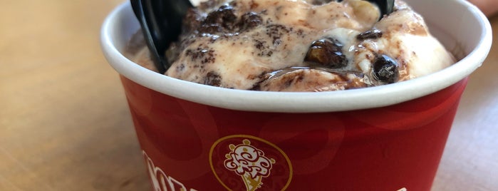 Cold Stone is one of Отпуск!.