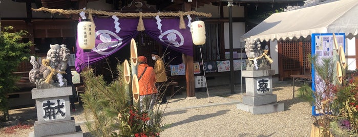鹿島神社 is one of 式内社 大和国1.