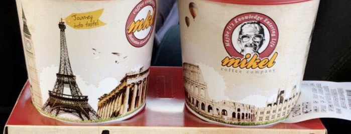 Mikel Coffee Company is one of สถานที่ที่ Sotiris T. ถูกใจ.