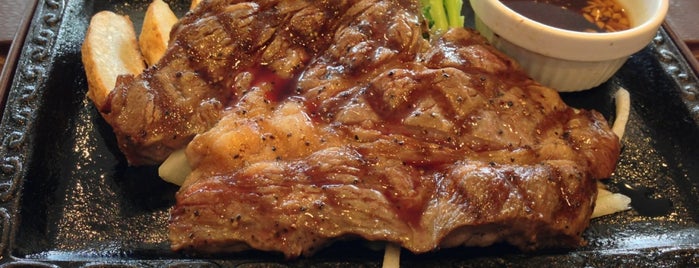 Steak Gusto is one of 食べ物処.