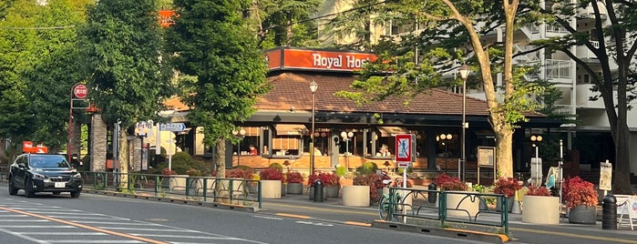 Royal Host is one of Tempat yang Disimpan 東京人.