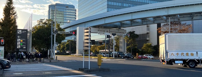 東京ビッグサイト前交差点 is one of 江東区.