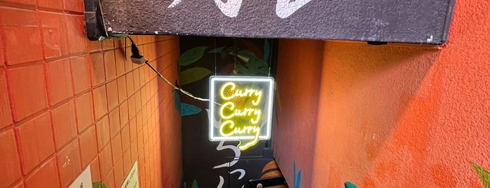 Moyan Curry is one of Tempat yang Disukai まるめん@ワクチンチンチンチン.
