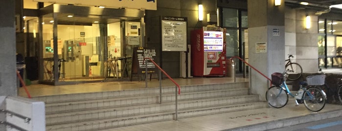 駒沢オリンピック公園 トレーニングルーム is one of สถานที่ที่ まるめん@ワクチンチンチンチン ถูกใจ.