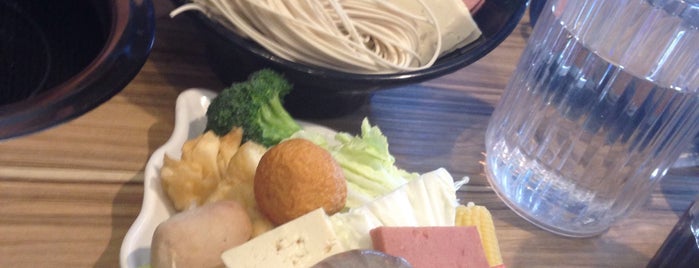 Centre Street Japanese Hotpot is one of Albertさんのお気に入りスポット.