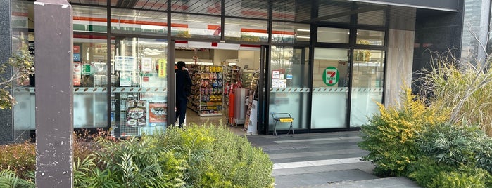7-Eleven is one of セブンイレブン お店巡り.