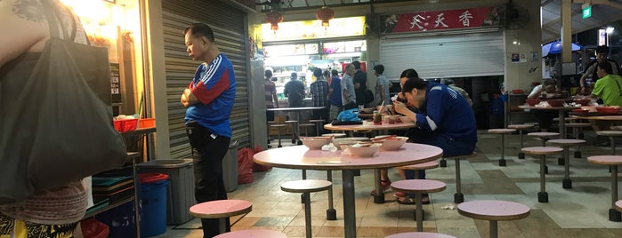 Boon Lay Place Food Village Car Park (No. UWBL8/BL9) is one of esmme.