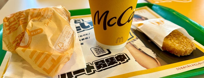 McDonald's is one of Guide to 沼津市's best spots.