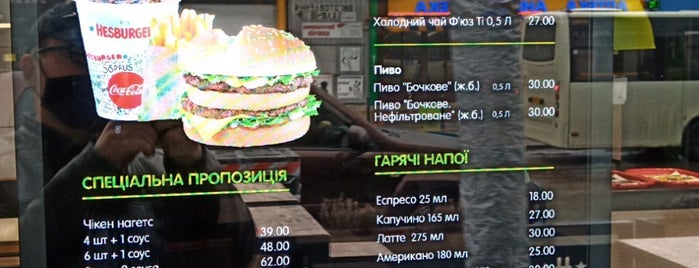 Hesburger is one of Kyiv.