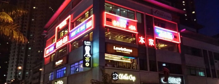 Bon Ga Korean Restaurant is one of 人はおいしいものを求め、どこまで行動できるか 。.
