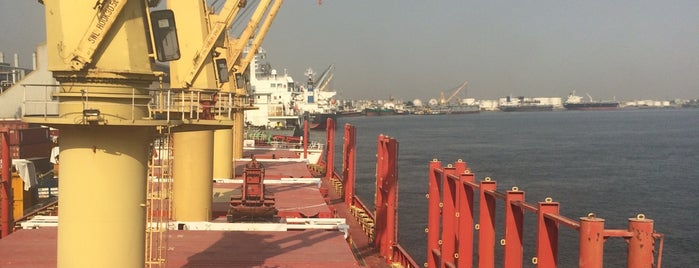 Apapa bulk Terminals is one of Lagos Harbour.