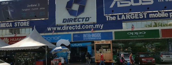 DirectD Gadget Mega Store is one of pj.