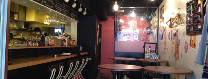 渋谷VOCO 凹 shibu is one of Cafe / Bar.
