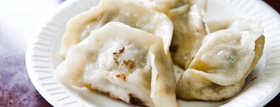 Prosperity Dumpling is one of Favorite NY food.