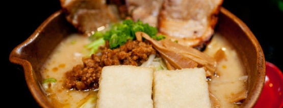 Ramen Misoya is one of Best Ramen Restaurants.