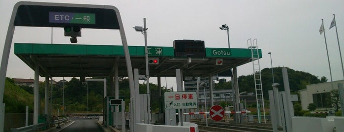 江津IC is one of 山陰自動車道.