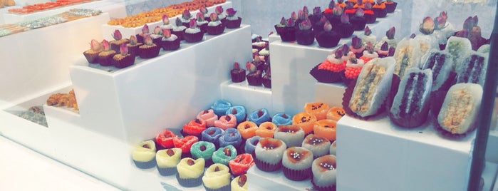 Blessing is one of Cupcake Shops.