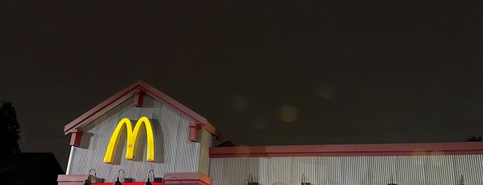 McDonald's is one of 여덟번째, part.2.