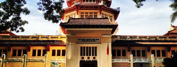 Museum Of Vietnamese History is one of Ho Chi Minh City.