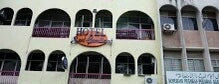 Hotel Seri Gemilang is one of Hotels & Resorts #7.