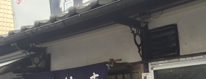 橋野食堂 is one of mGuide OK 2021.
