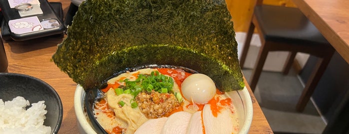 濃厚鶏麺 ゆきかげ 三ノ輪店 is one of Added.