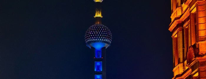 Nanjing Road Pedestrian Street is one of Shanghai Trip.