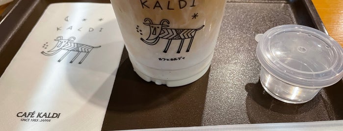 Café Kaldi is one of Bkk Cafes & desserts.