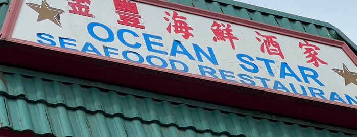Ocean Star Restaurant is one of seattle past.