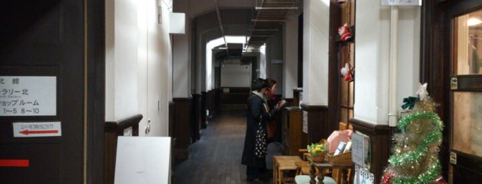 前田珈琲 明倫店 is one of 京都のカフェ・ギャラリー.