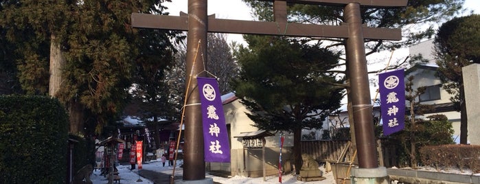 龗神社 (おがみ神社) is one of Tempat yang Disukai Gianni.
