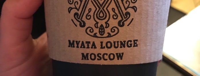 Мята Lounge is one of Moscow to do.