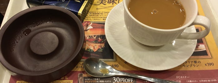 CAFÉ de CRIÉ 三軒茶屋店 is one of 世田谷区.