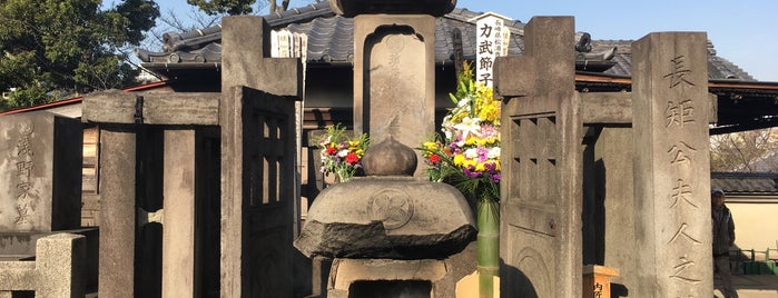 浅野長矩夫人 瑤泉院 墓所 is one of 忠臣蔵事件【江戸】.