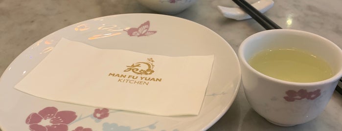 Man Fu Yuan Kitchen (滿福苑) is one of Top Taste #2.