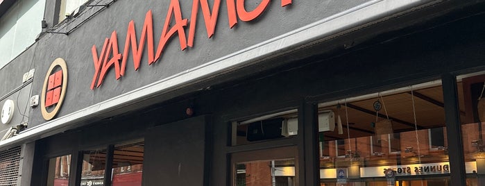 Yamamori Noodles is one of Where to eat in Dublin.