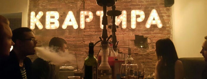 Hookah-Bar "Kvartira" is one of สถานที่ที่ OMG! jd wuz here! ถูกใจ.