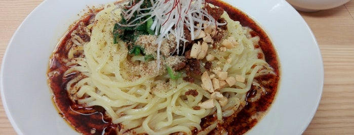 麺屋 清星 is one of Dandan noodles.