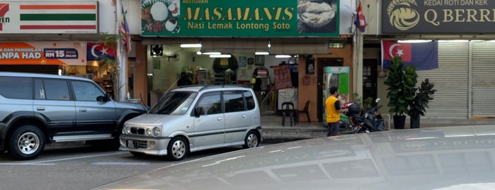 Restoran MasaManis is one of Neu Tea's Food & Beverage Journey.