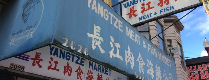 Yangtze Meat and Fish Market is one of Food shopping.
