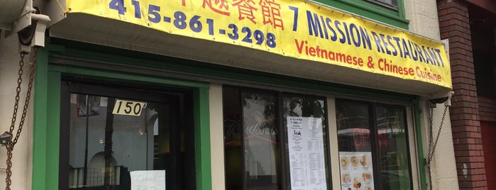 7 Mission Restaurant is one of The Best of the Best Near River Network Clubhouse.