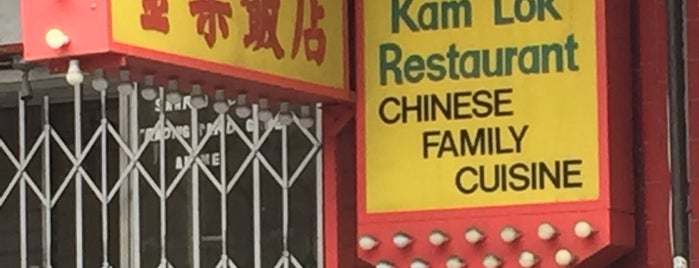 Kam Lok Restaurant is one of Verified SF Chinatown Eats.