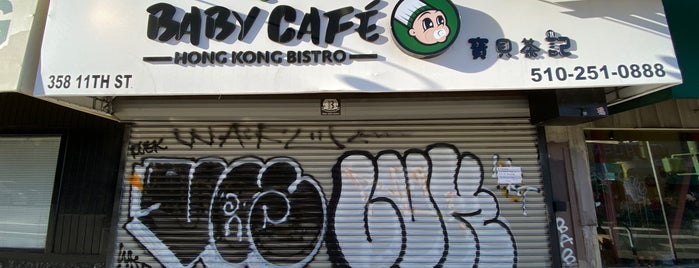 Baby Cafe 寶貝茶記 is one of Chinese.