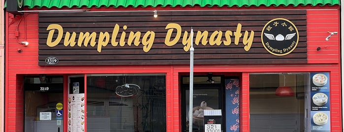 Dumpling Dynasty is one of Restaurants to Try (SF).